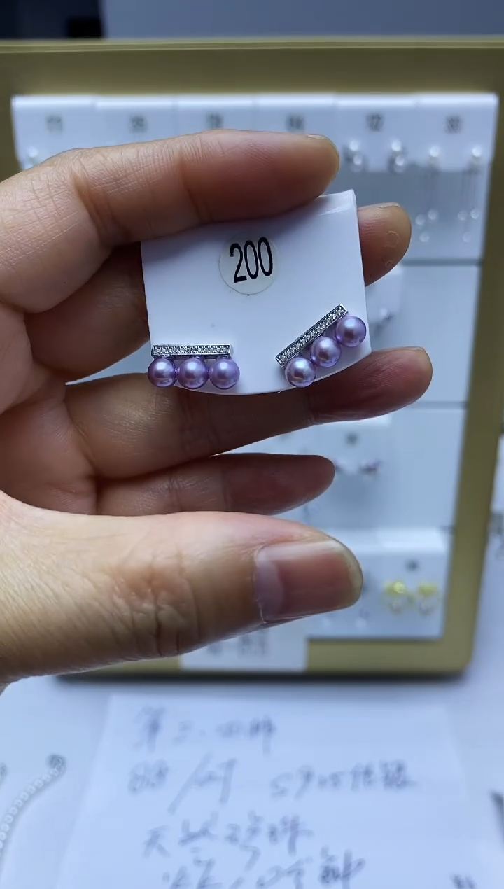 银S925镶嵌耳饰淡水珍珠200