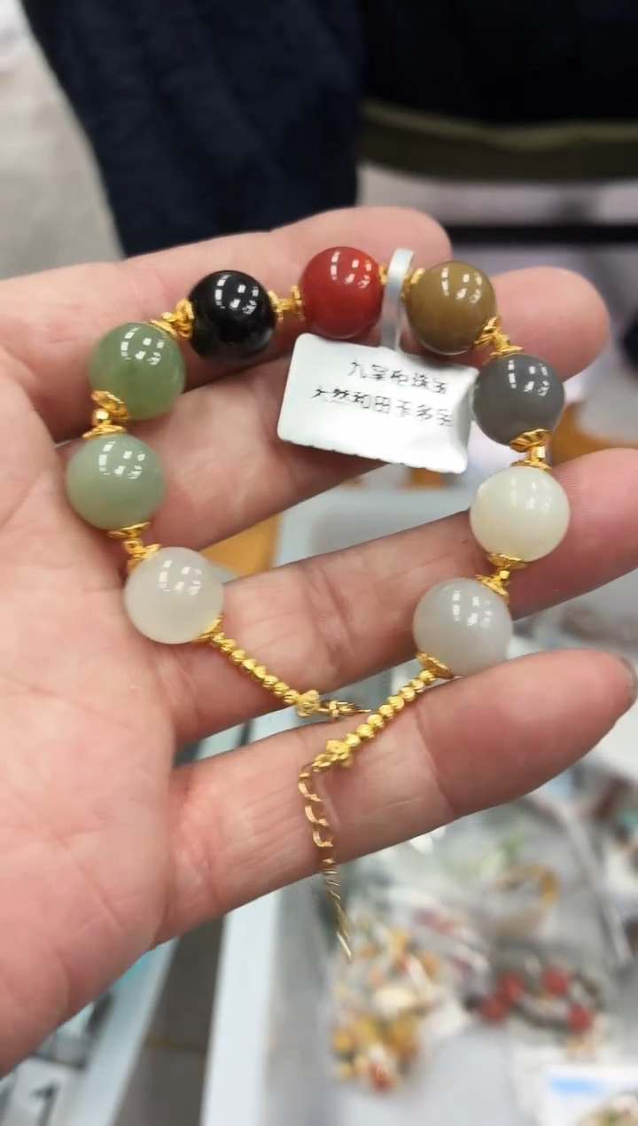 未镶嵌手链和田玉PJ762