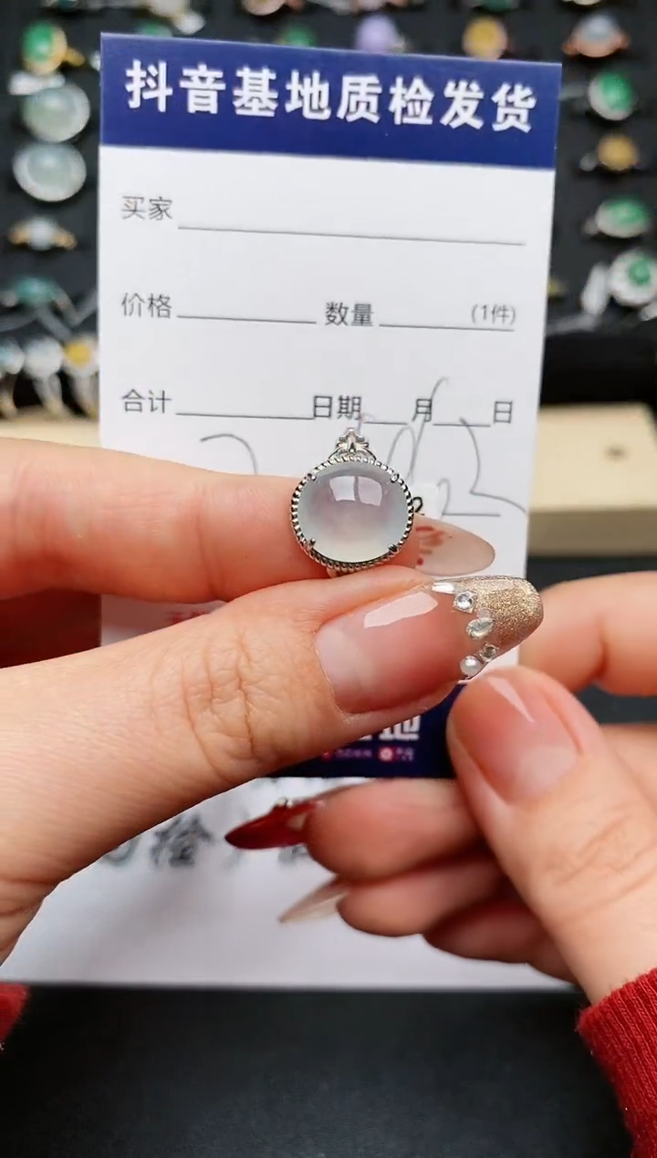 【闪购商品】翡翠戒指银S925镶嵌............