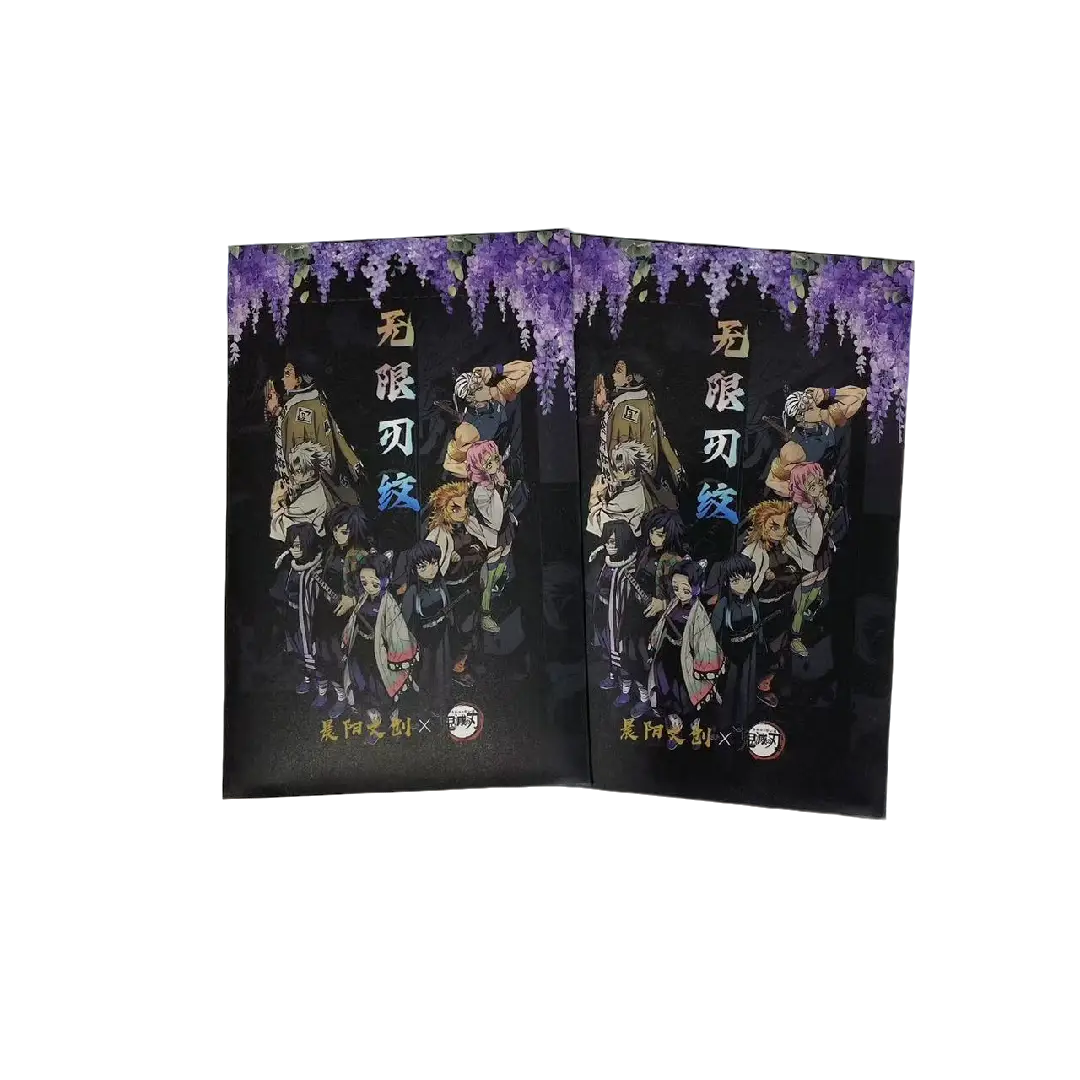 【晨阳文化】｜鬼灭之刃鬼灭之刃色纸第三弹—搏至无憾-盲盒（拆卡）