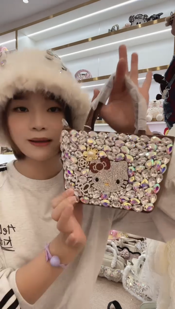 PVC格格家定制女包5224