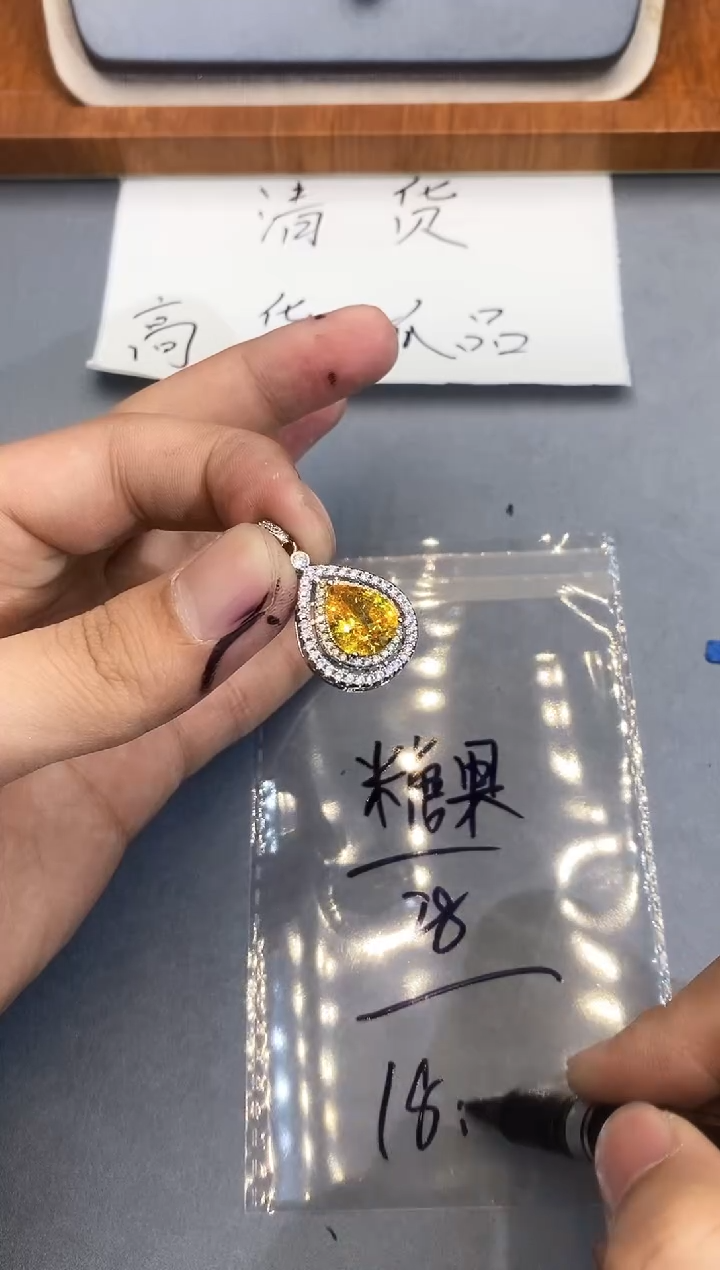 【闪购商品】石英质玉珠宝奇石未镶嵌1