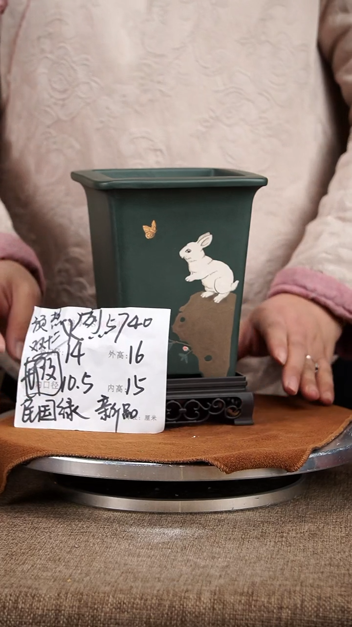 【闪购商品】紫砂花盆紫砂花盆5740