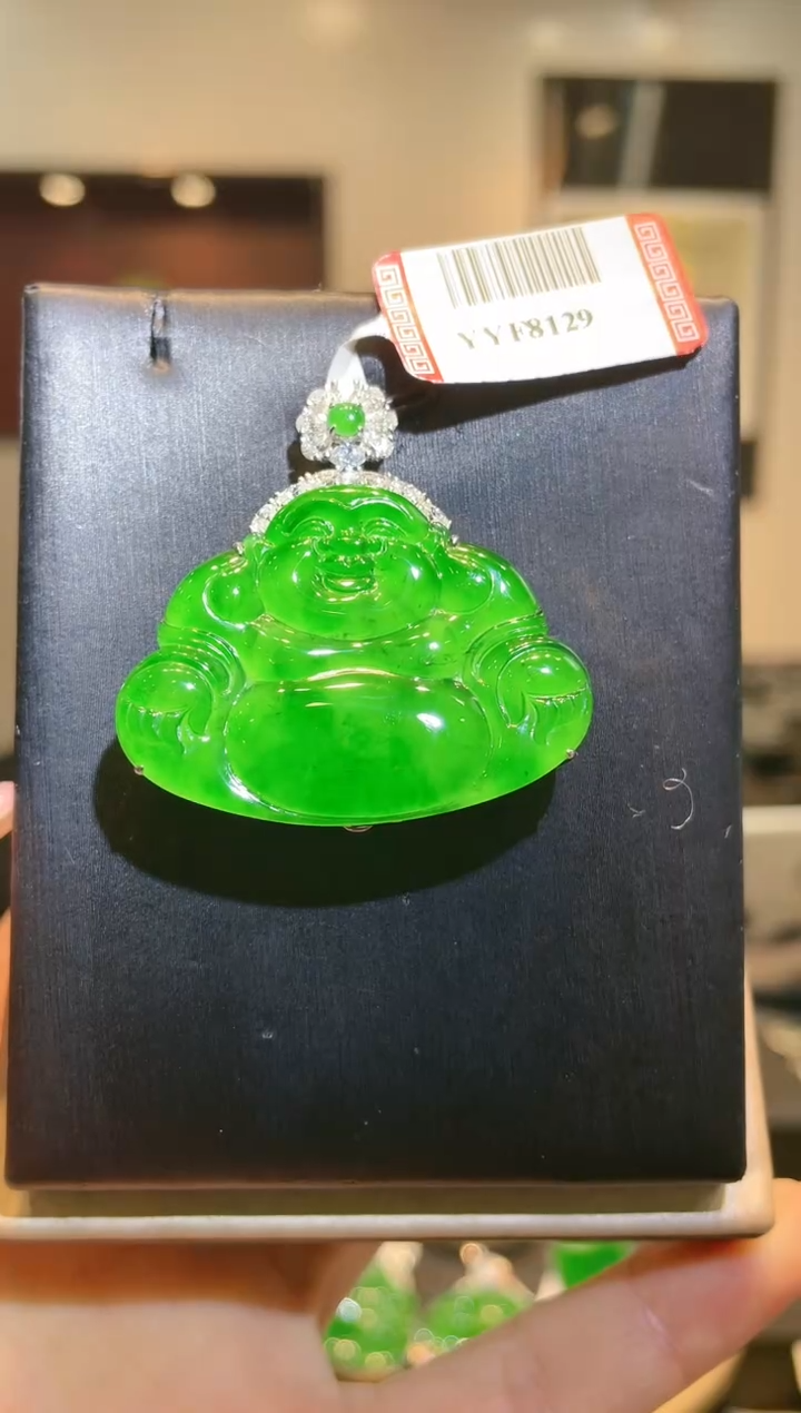 【闪购商品】翡翠颈饰18K金镶嵌A103天然A货翡翠吊坠