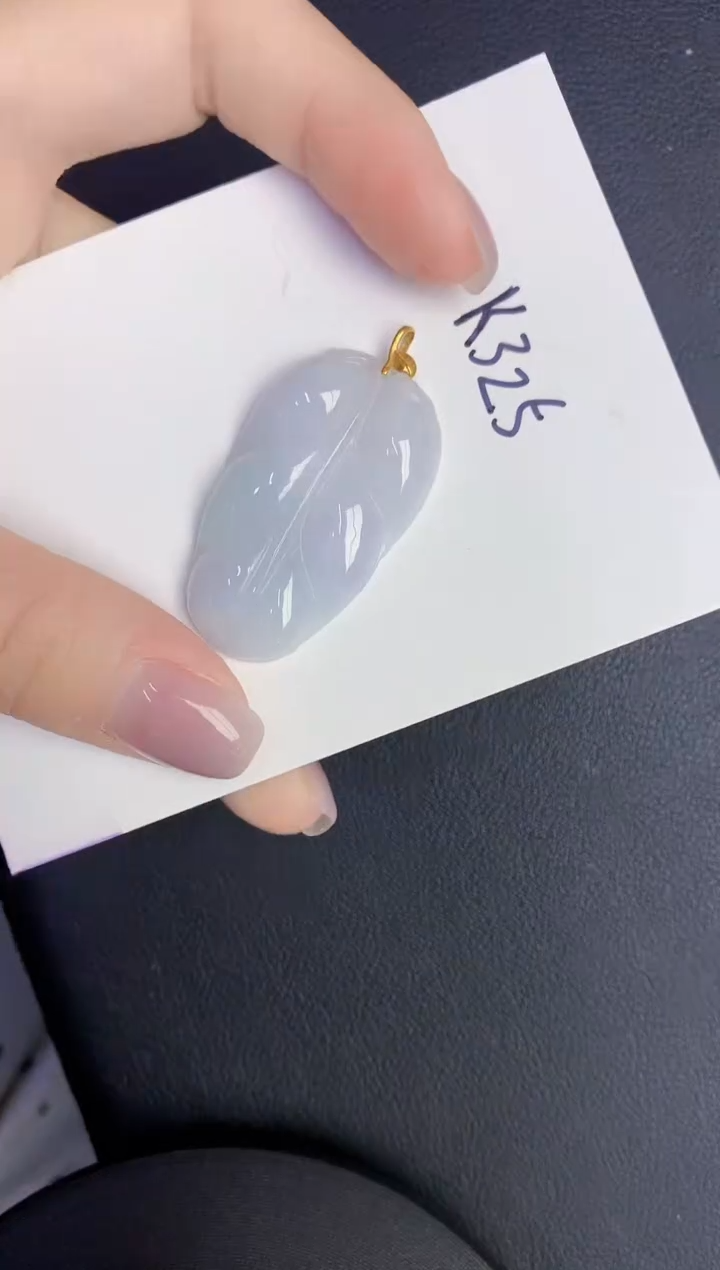 颈饰18K金镶嵌翡翠缅甸天然翡翠A货