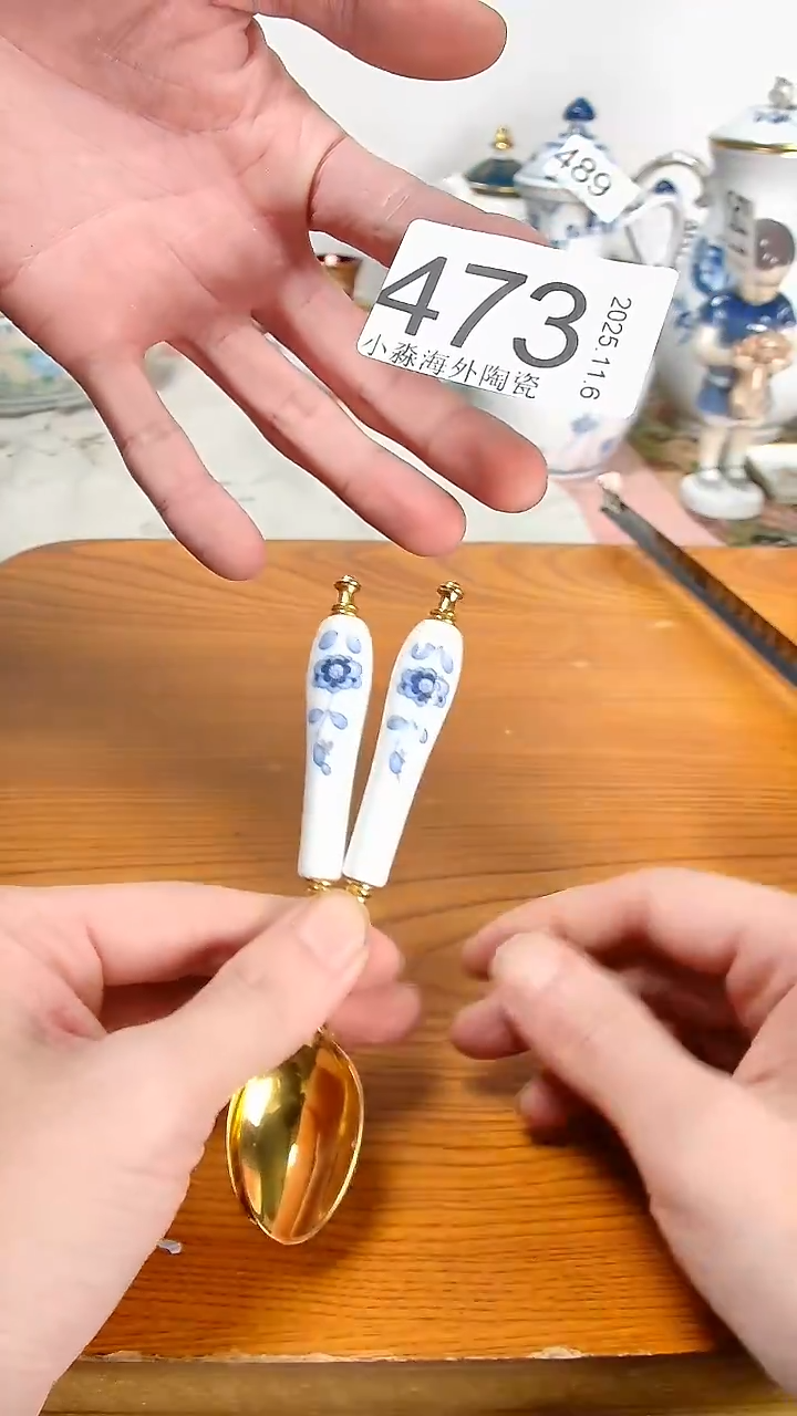 瓷片幸**林小淼海外陶瓷工艺品