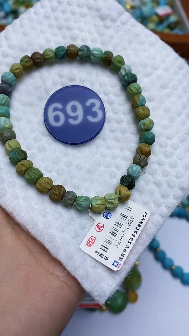 【闪购商品】绿松石手串未镶嵌693