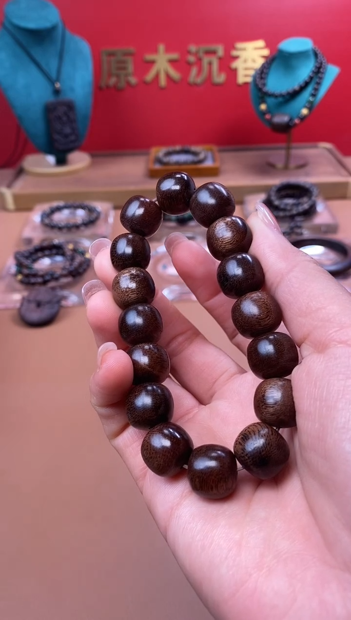 【闪购商品】沉香木手串M沉水芽庄黄棋12*13瘿子瘤老型珠