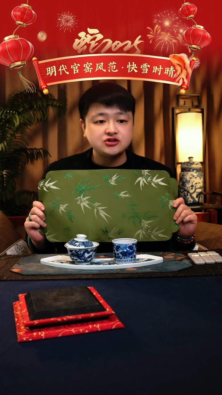 【闪购商品】@@茶席茶席茶席茶席茶席