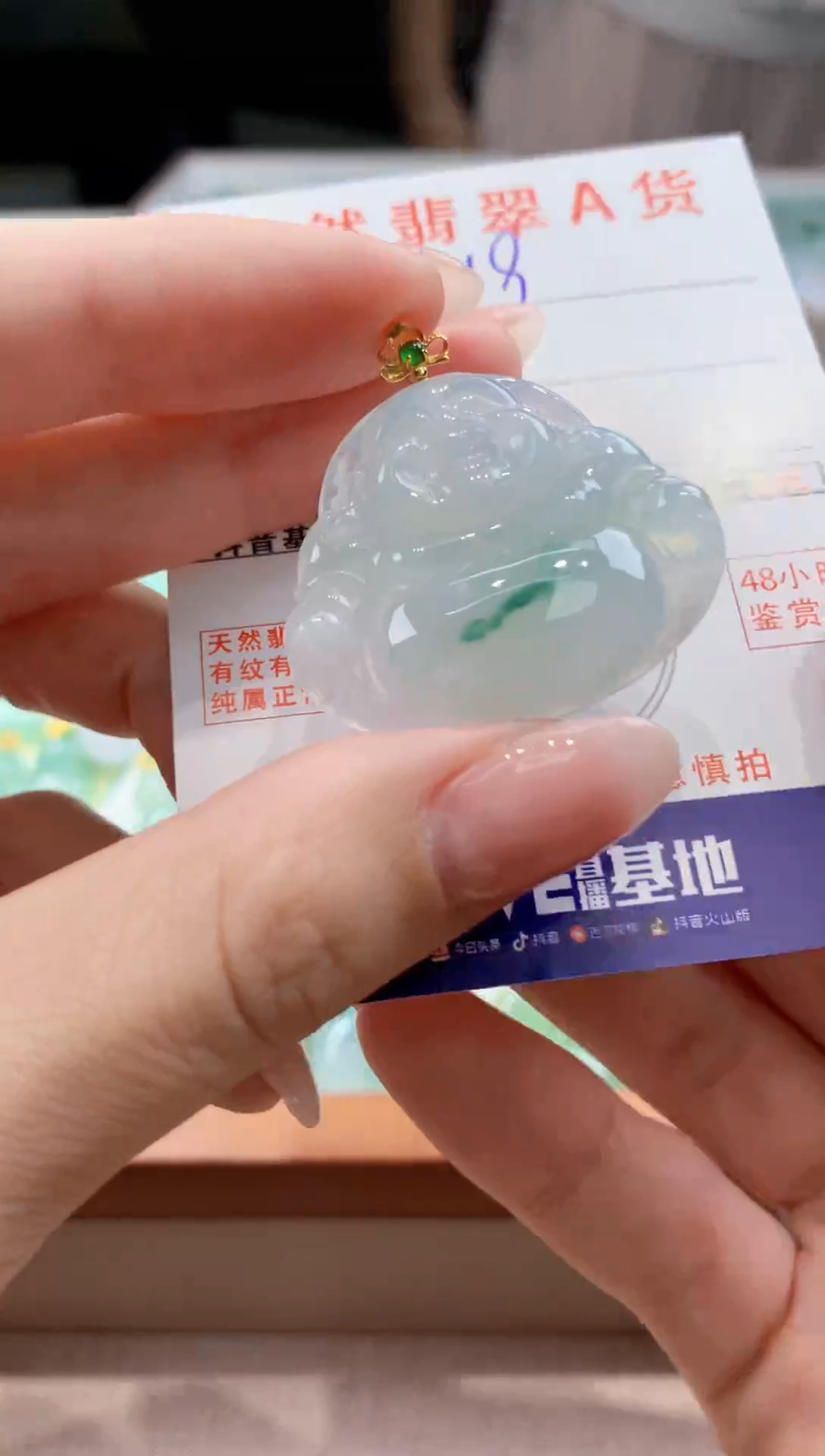 翡翠18K金镶嵌颈饰天然缅甸a货翡翠