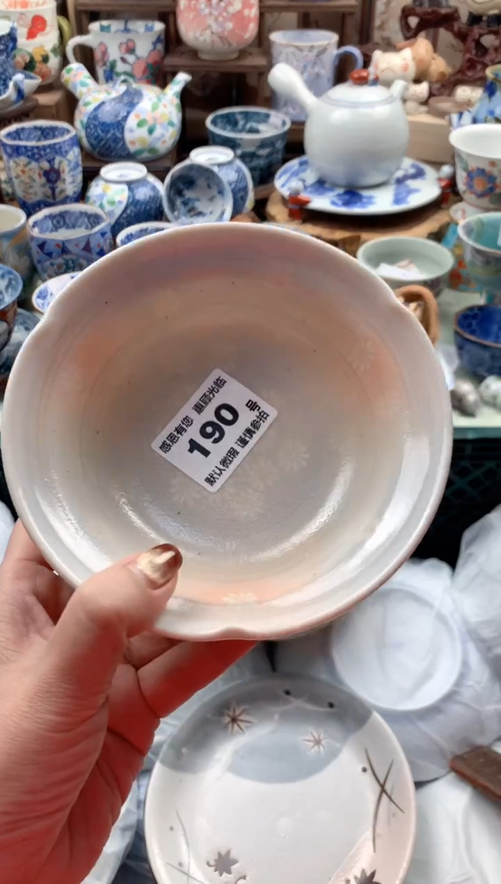 瓷片p****o190号九姑娘工艺品瓷器