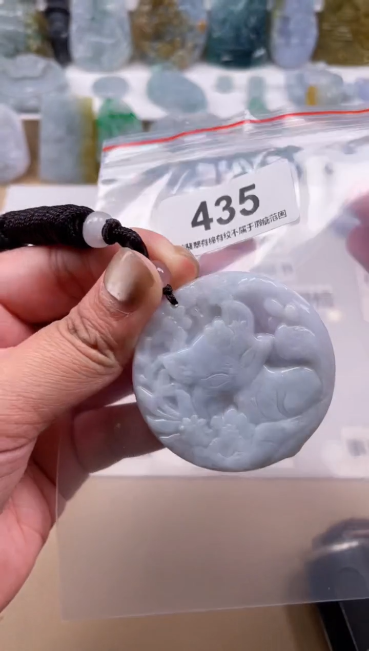 【闪购商品】翡翠颈饰未镶嵌天然缅甸A货翡翠435