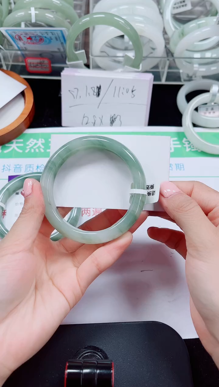 未镶嵌手镯石英质玉342-58/59