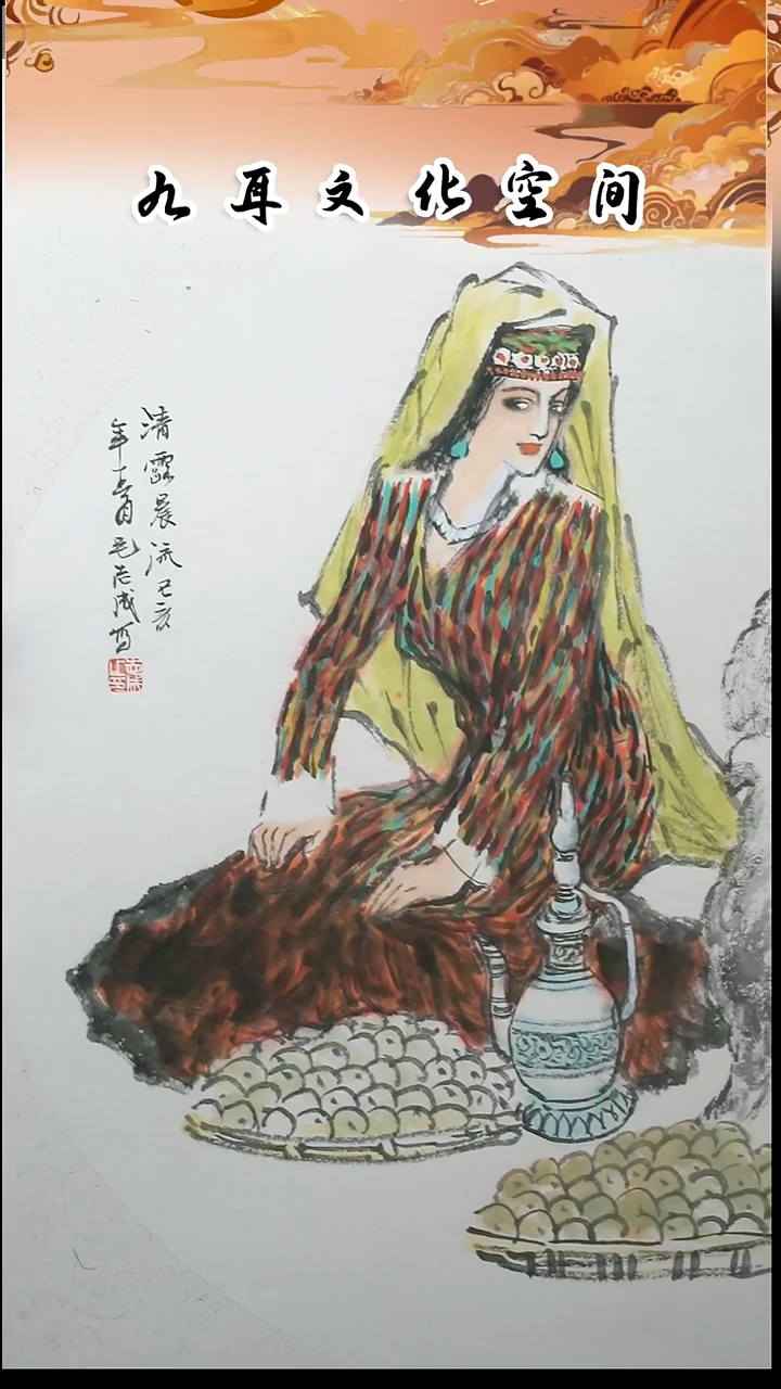 国画木**杨毛志成老师国画作品