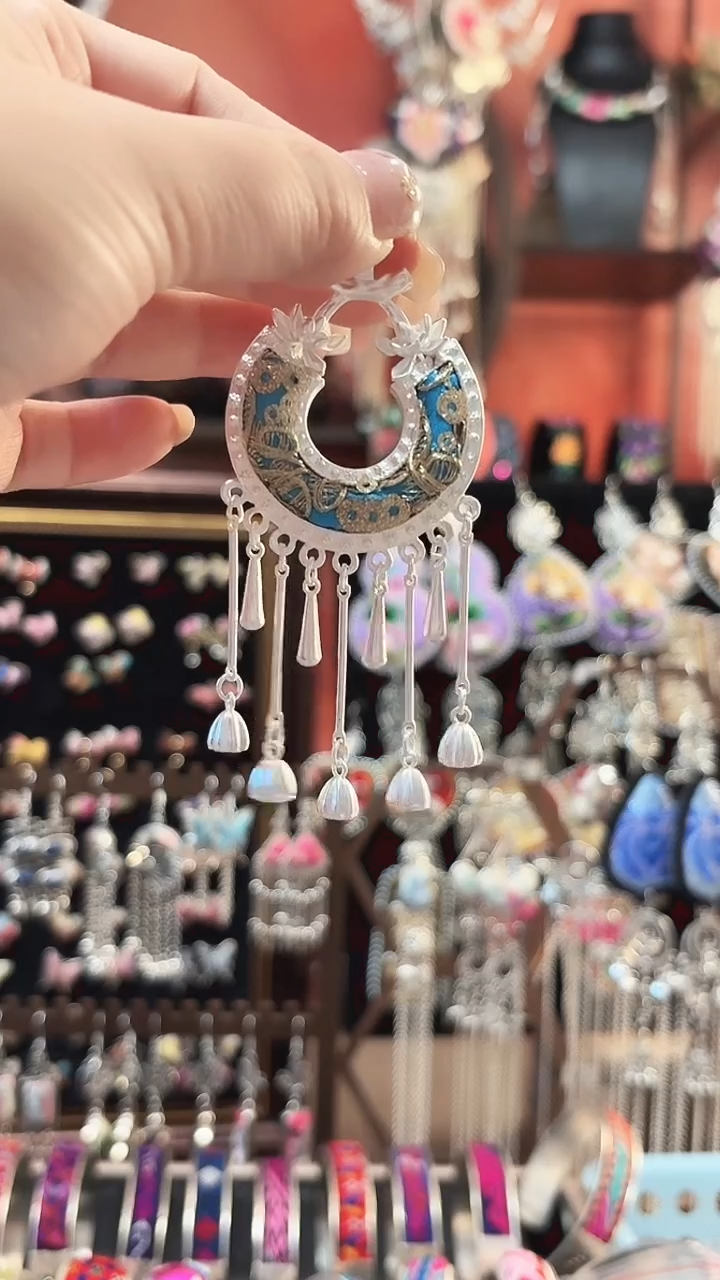 织绣一**光 云织谣民族风精美饰品   76