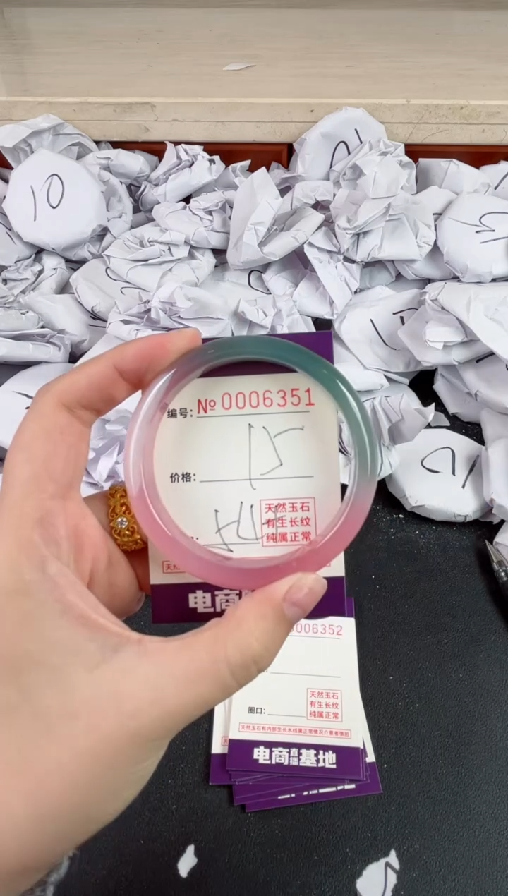 【闪购商品】玛瑙/玉髓手镯未镶嵌6352