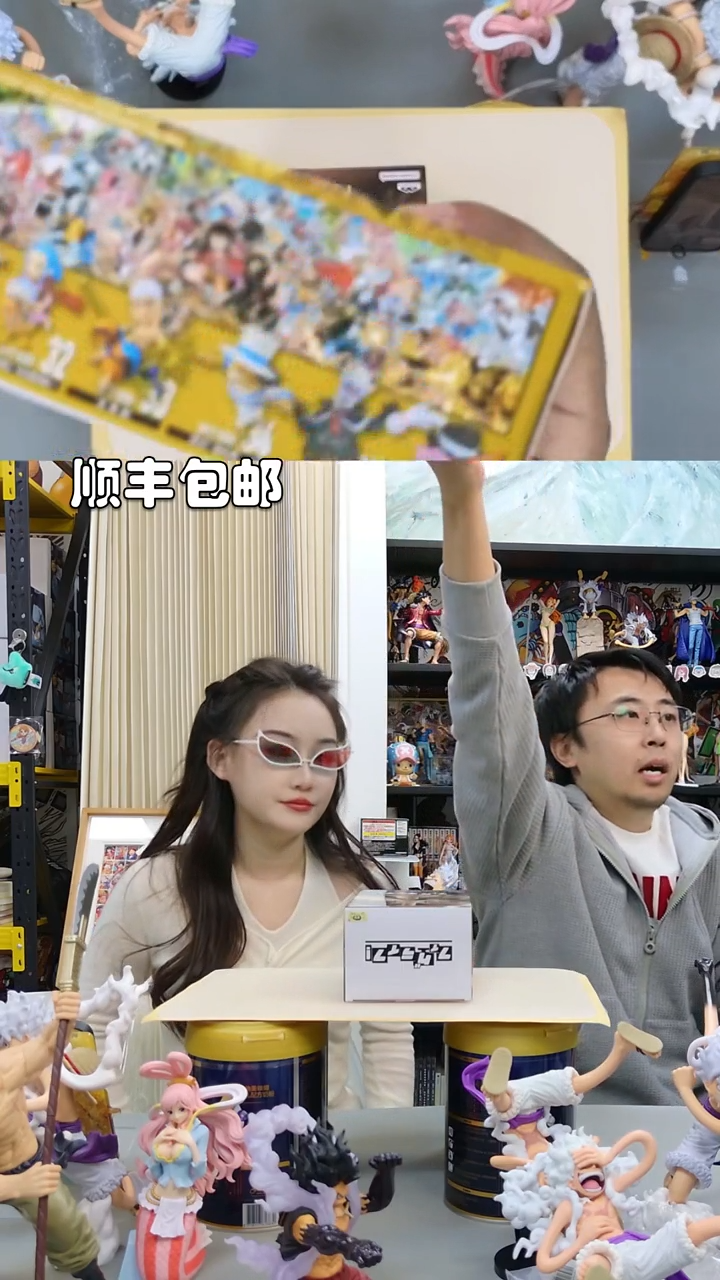 海贼王wcf薇薇手办