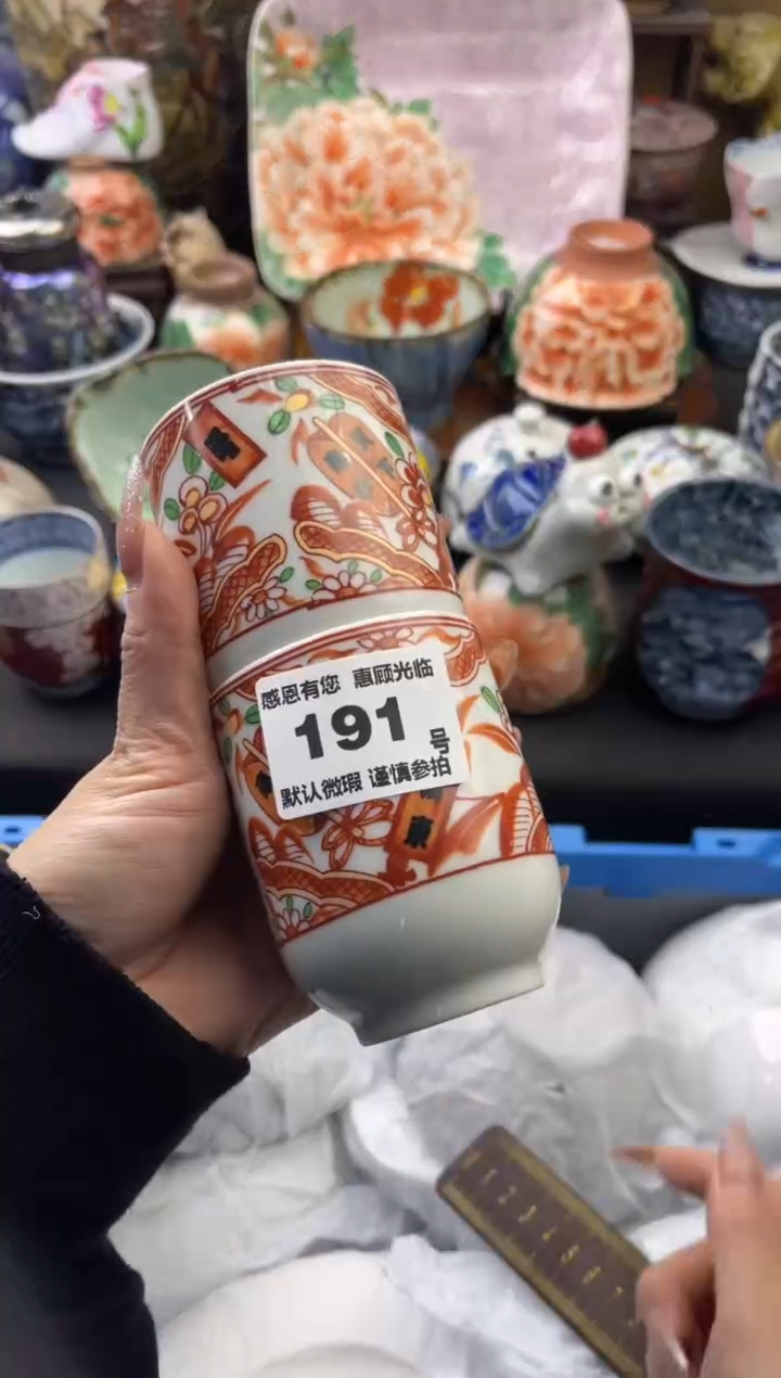 【闪购商品】瓷片191号六六工艺品瓷器