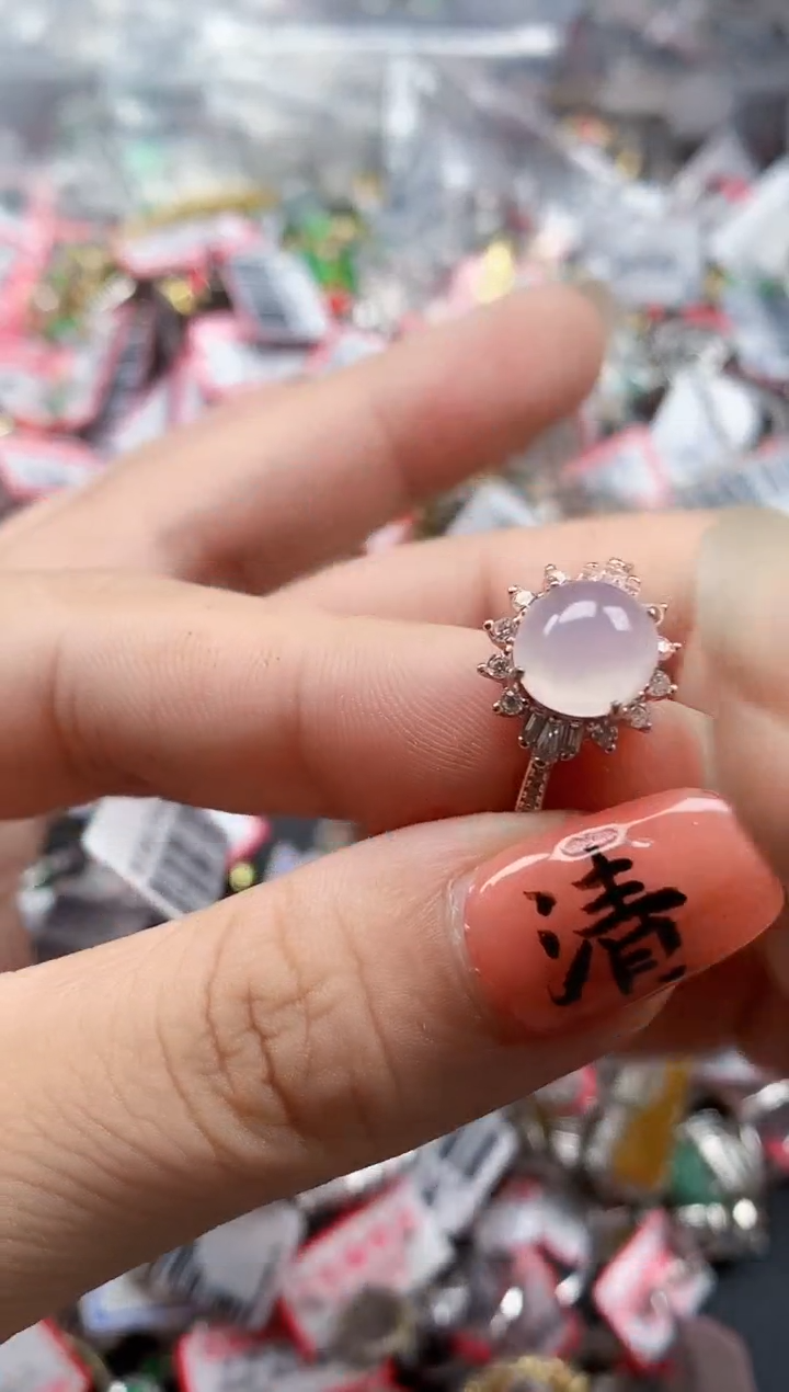 银S925镶嵌戒指翡翠天然A货缅甸翡翠