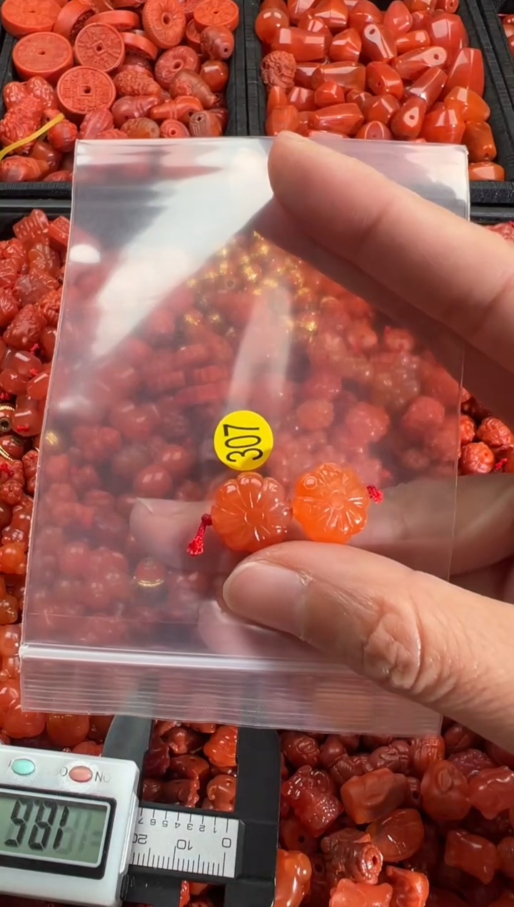 【闪购商品】南红玛瑙手链未镶嵌1