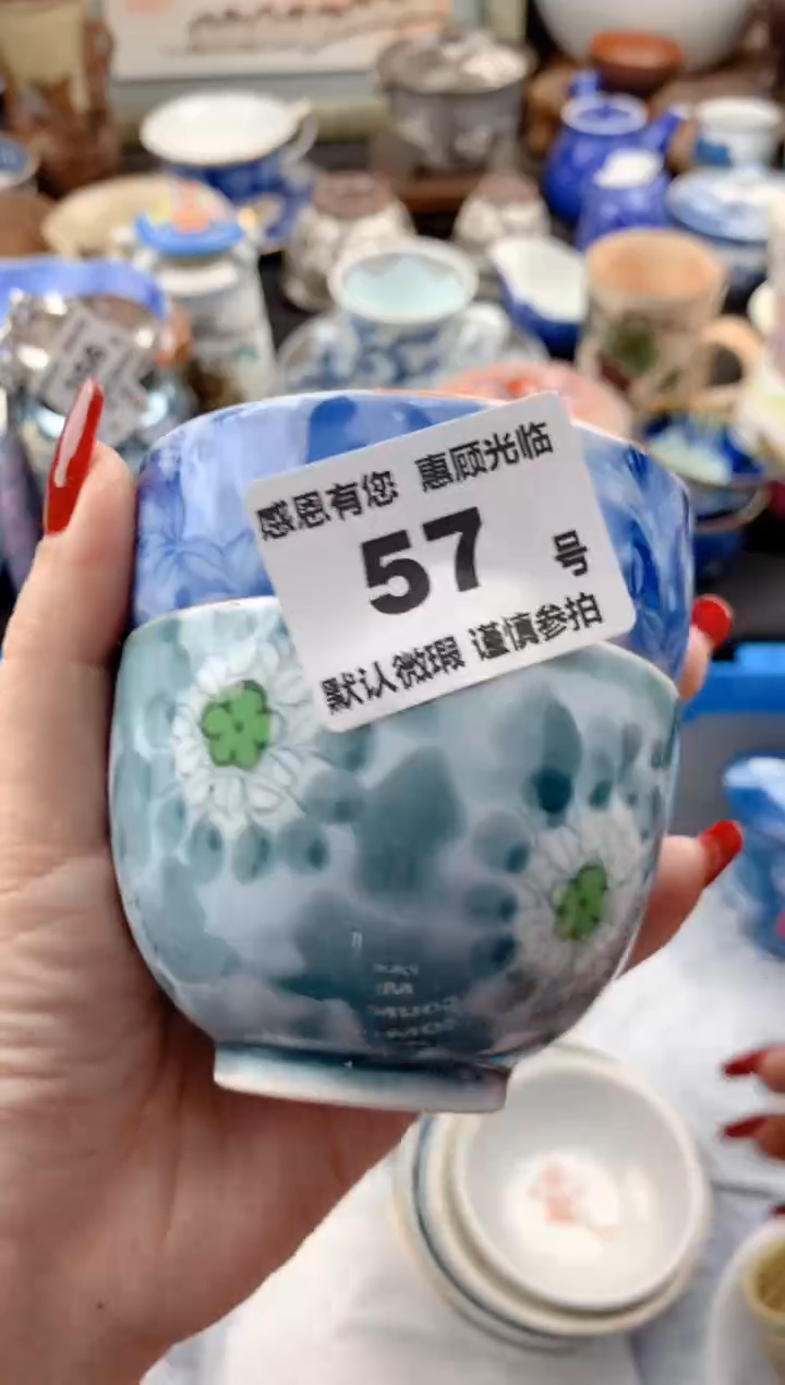 【闪购商品】瓷片57号九姑娘工艺品瓷器