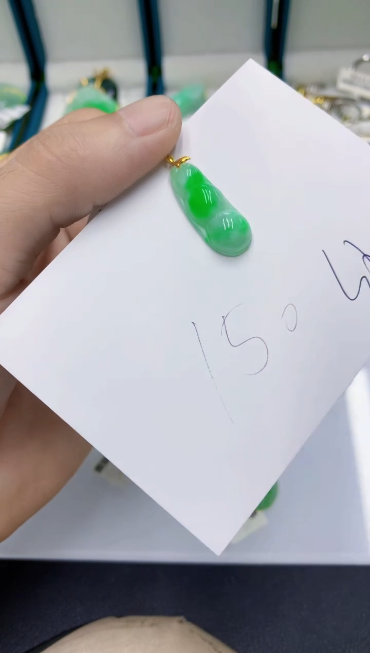 颈饰18K金镶嵌翡翠翡翠