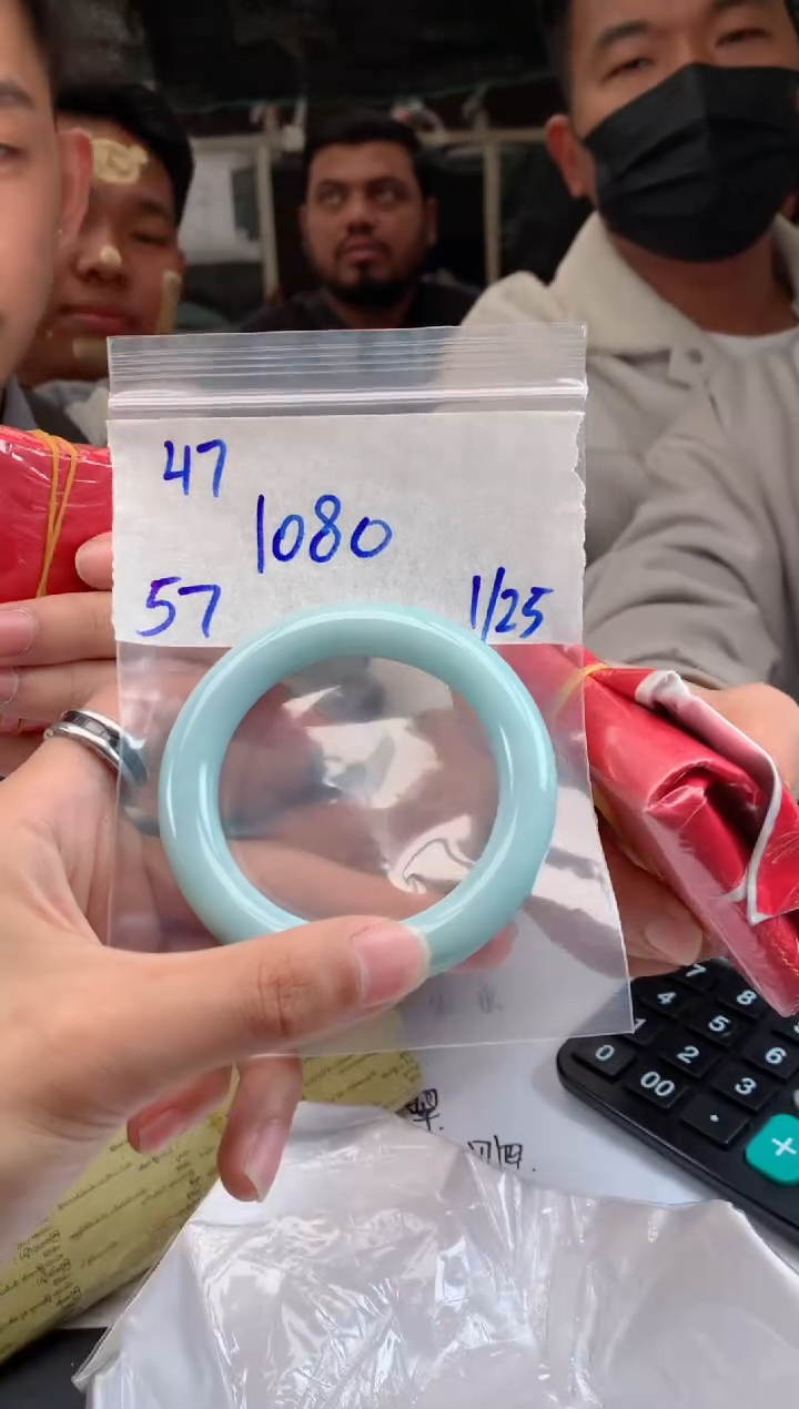 【闪购商品】定制翡翠未镶嵌47手镯毛货定制抛光多样性拍一发一