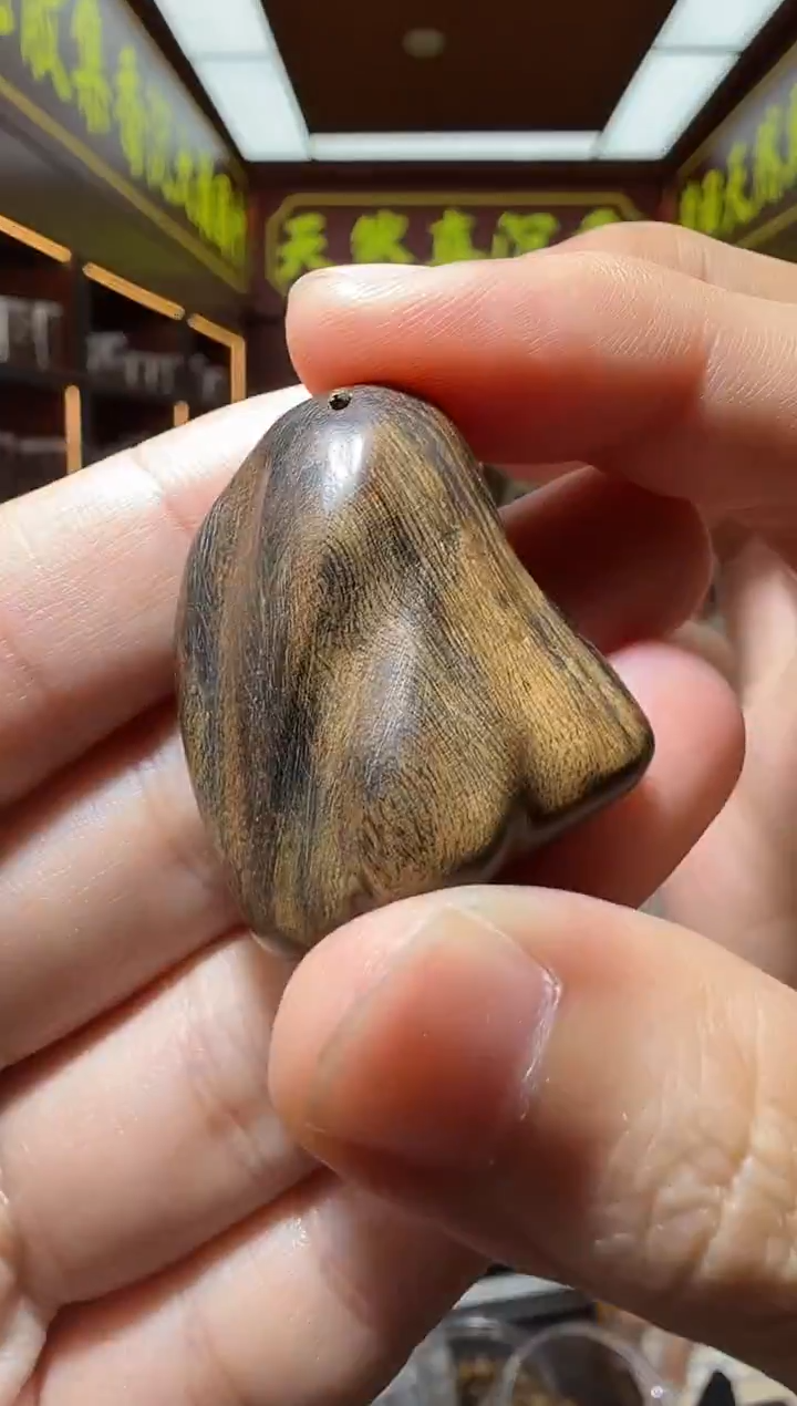 沉香吊坠211号文莱多样性发一