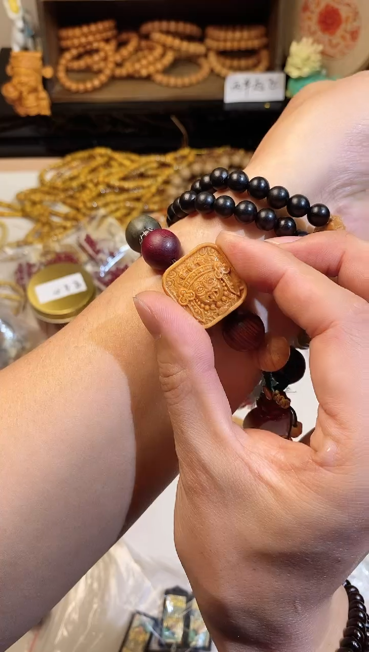 【闪购商品】非洲檀香吊坠方块扎基