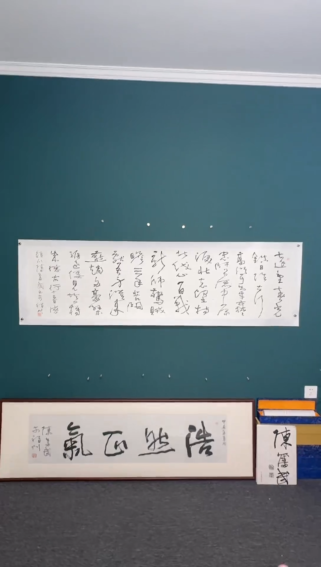 【闪购商品】传统民间艺术-年画