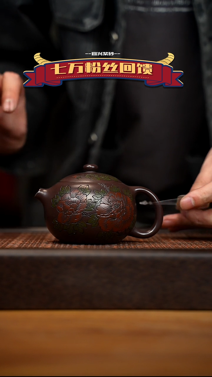 茶壶紫砂宜兴原矿 紫砂手工紫砂壶容量200cc