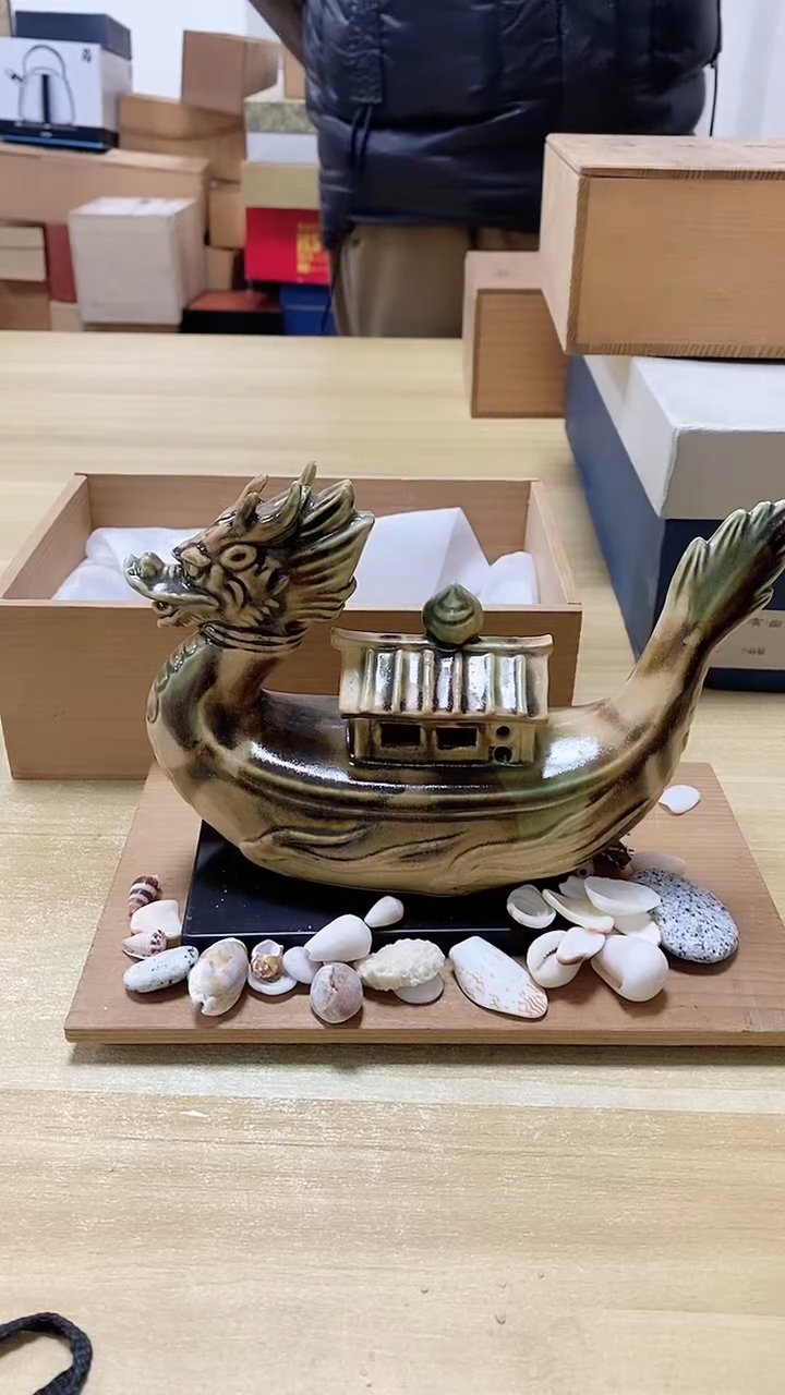 【闪购商品】瓷片415观器轩欢迎您