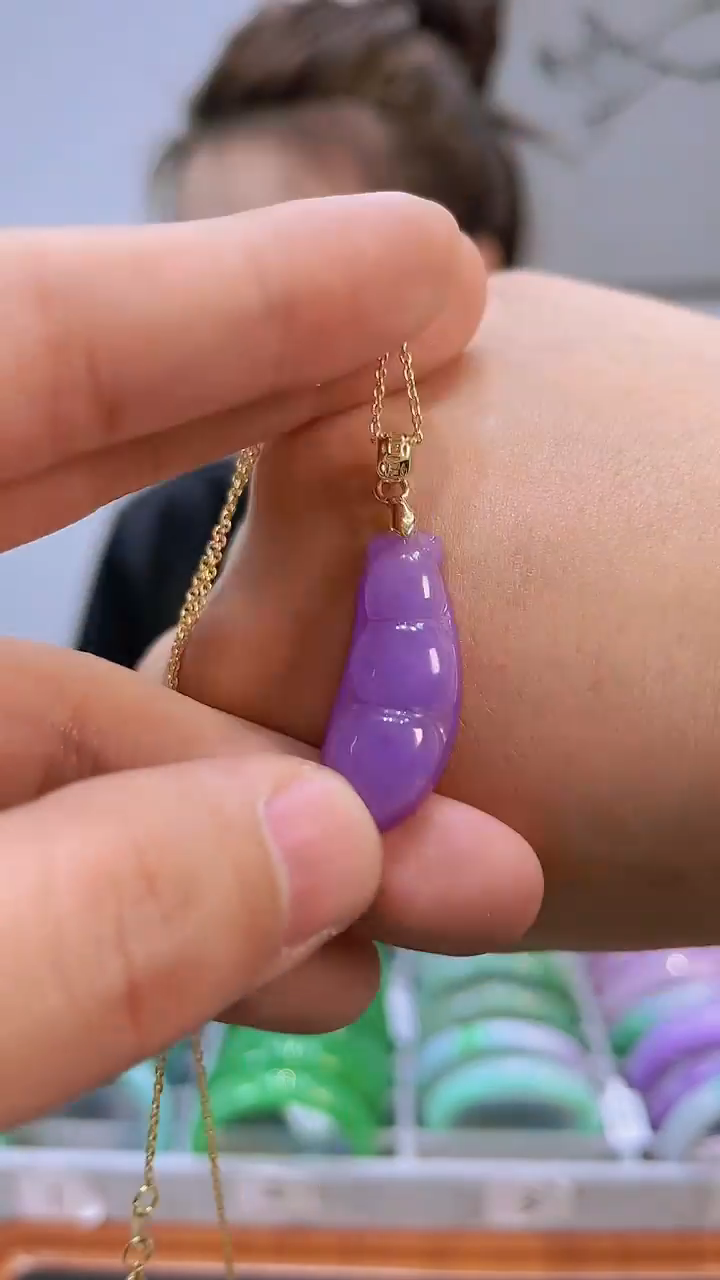 【闪购商品】翡翠颈饰未镶嵌s66紫罗兰四季豆吊坠