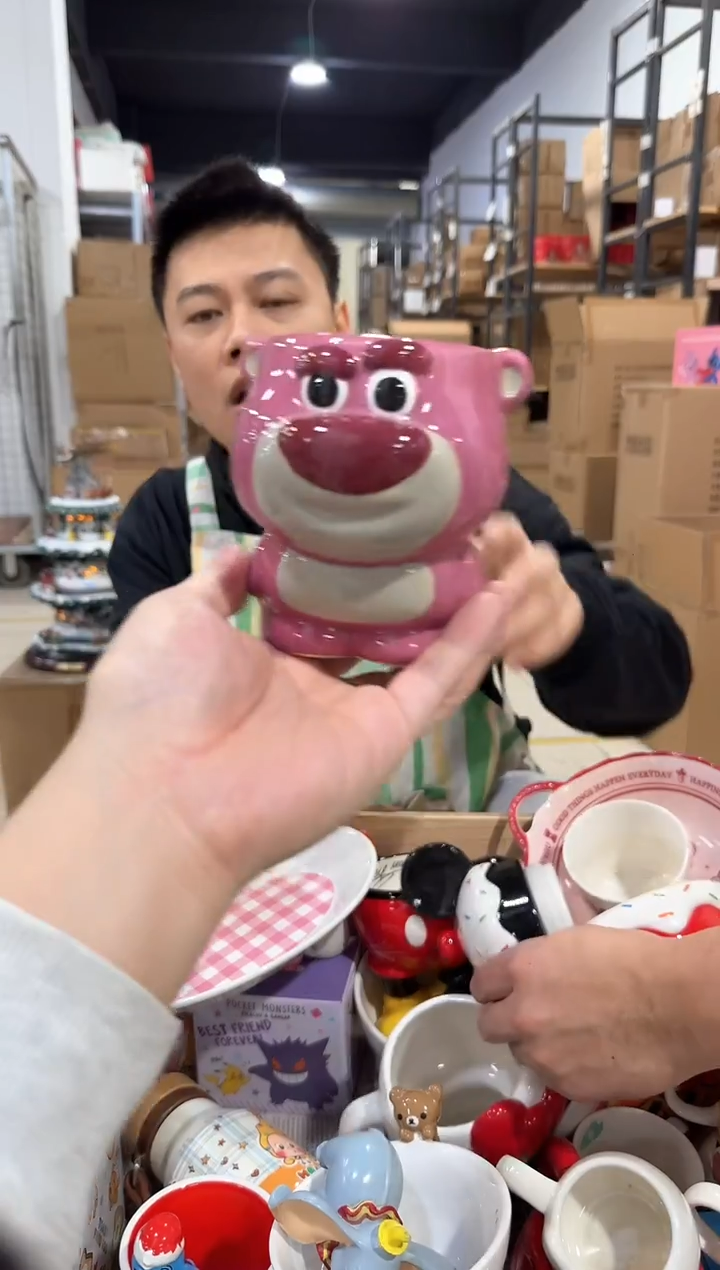 瓷片Q版草莓熊水杯