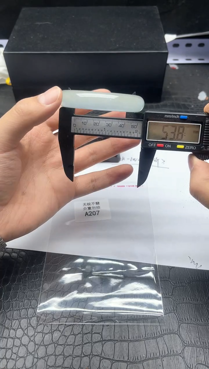 所见即所得！拍啥是啥207