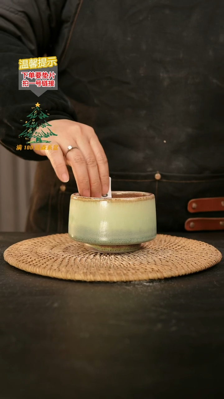 瓷片瑕疵款，口约8  高约6