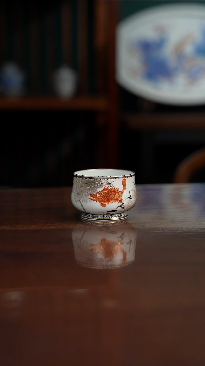 空山明月 墨彩鱼