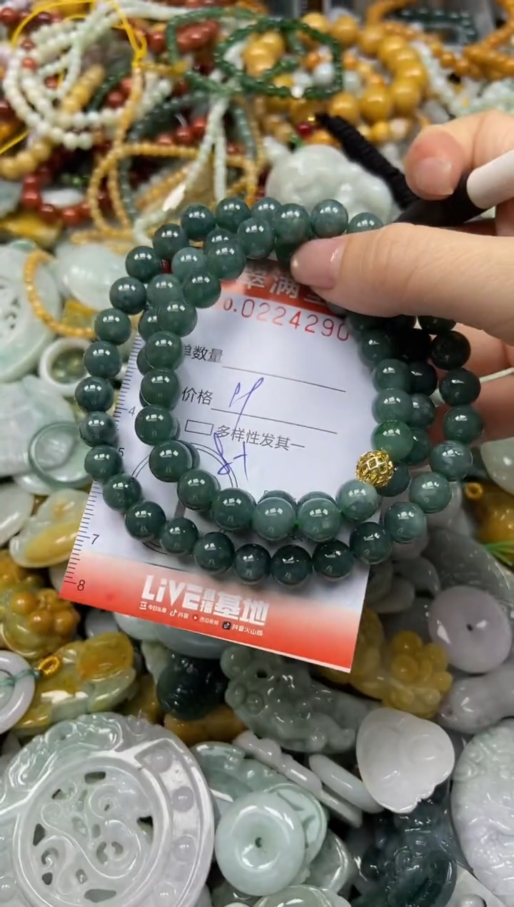 颈饰未镶嵌翡翠闪购0224290