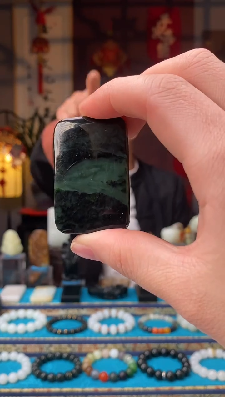 【闪购商品】和田玉挂件未镶嵌无事牌