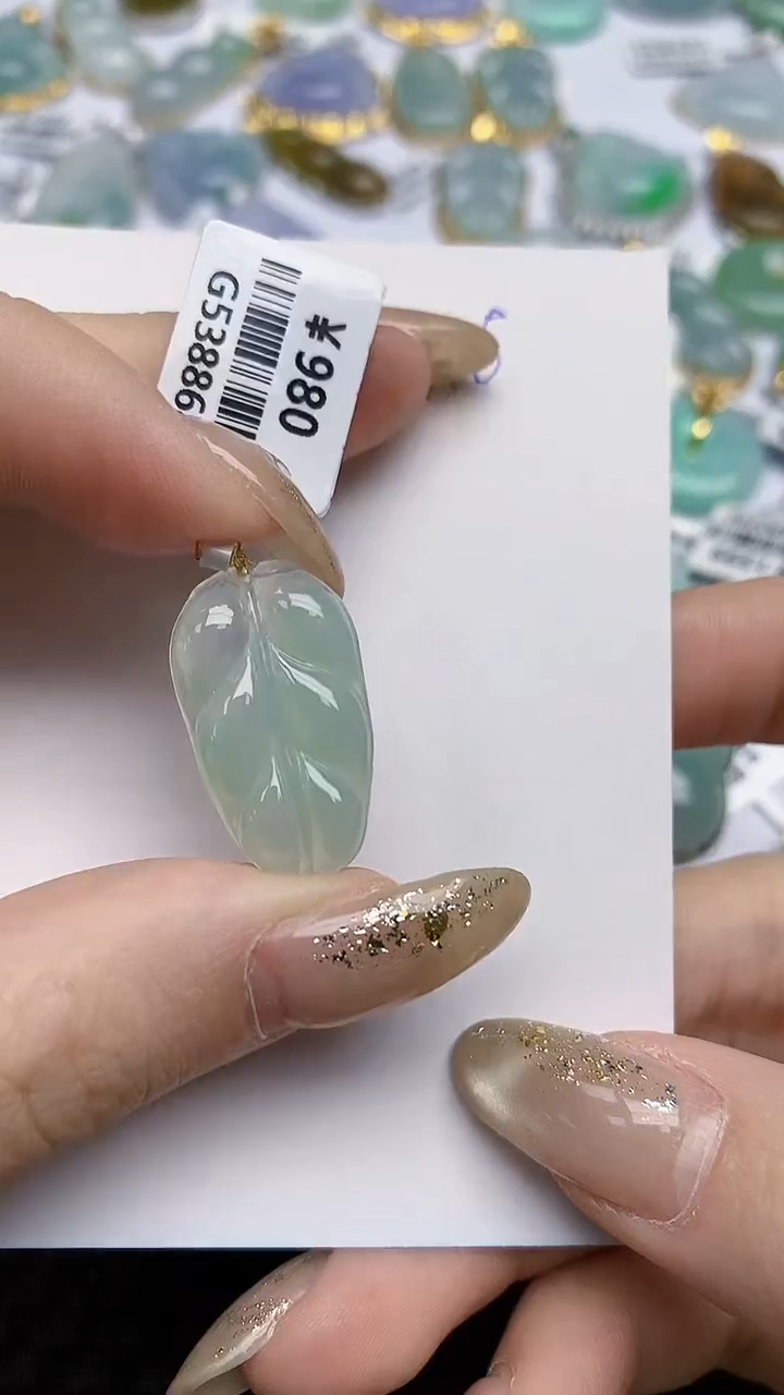 【闪购商品】翡翠颈饰18K金镶嵌 天然翡翠A货