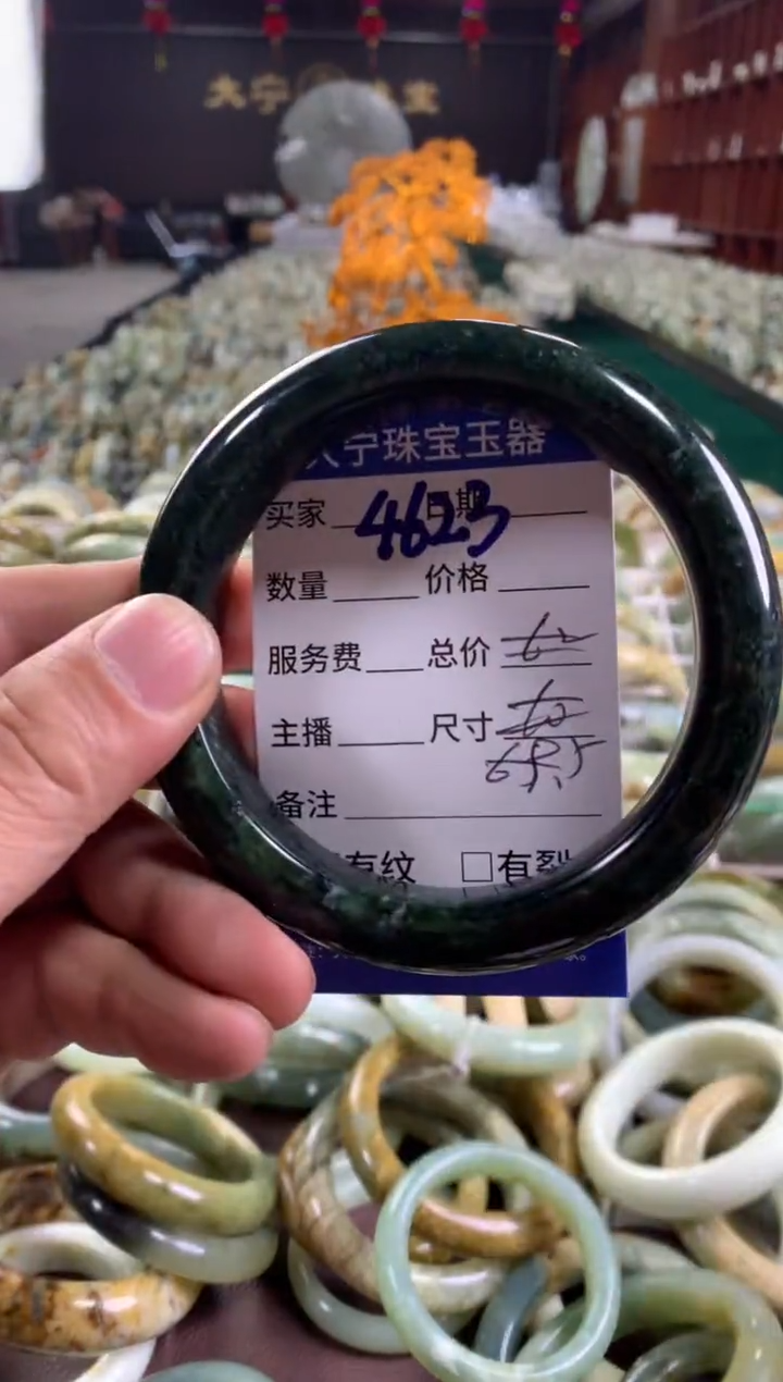 未镶嵌蛇纹石玉手镯4623