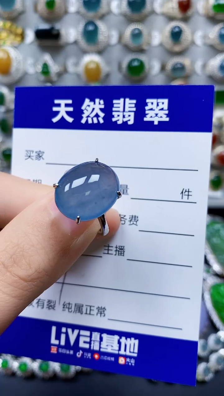 【闪购商品】翡翠银S925镶嵌戒指0326