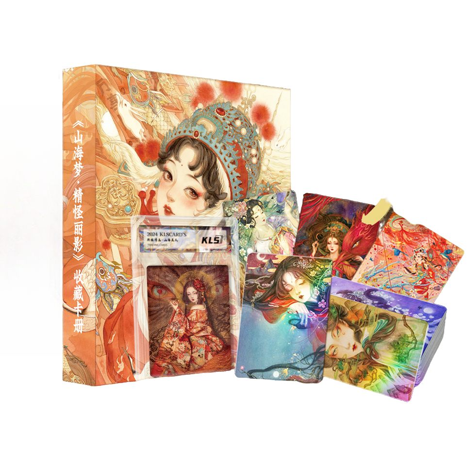 灵希【平拆/玩法】卡联社《山海美人 》熙往画师！手绘盲盒