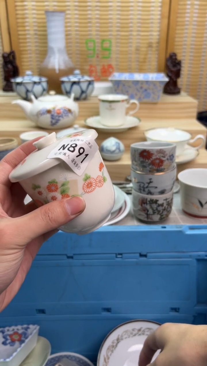 瓷片@*光891nnnnnnnnnnnn