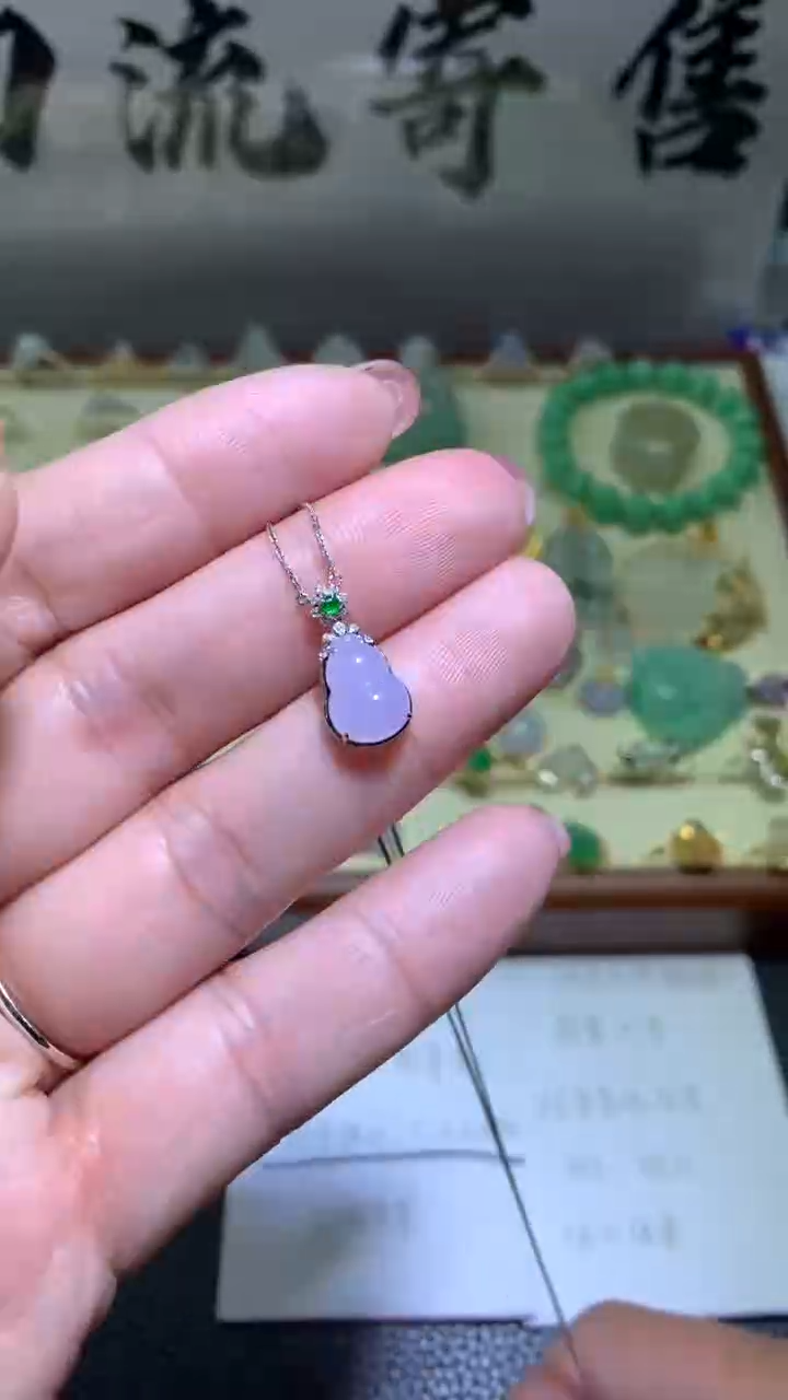 【闪购商品】翡翠颈饰18K金镶嵌083天然缅甸翡翠A货