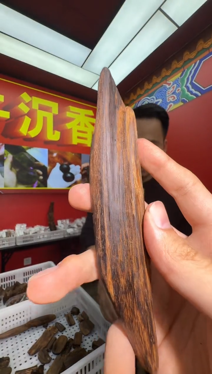 沉香手把件b95达拉干多样性发一