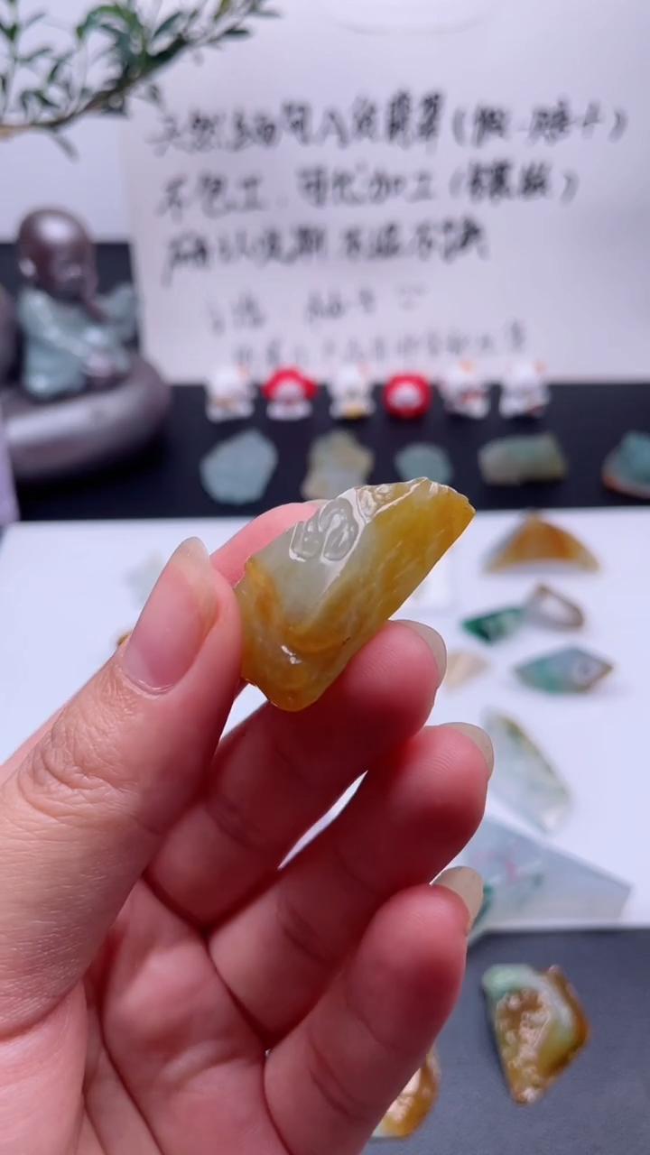 未镶嵌定制翡翠翡翠A货，不包工