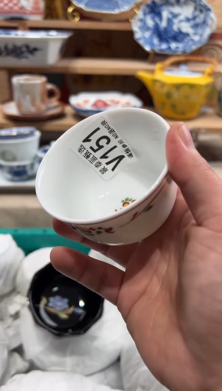 瓷片百*瓷片------V151