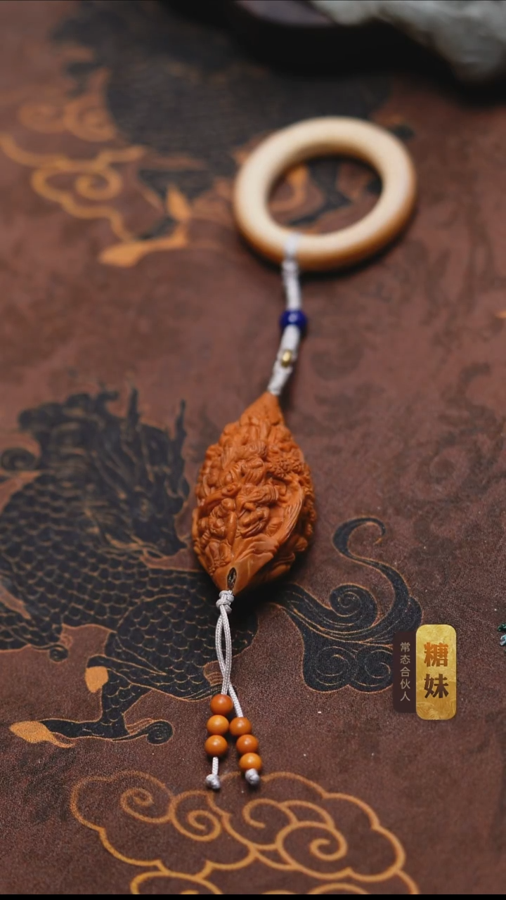 手串/手链橄榄核默***游单颗