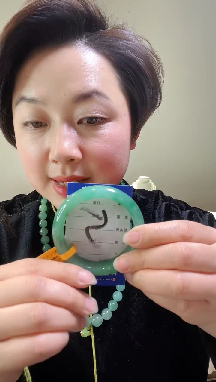 【闪购商品】石英质玉手镯未镶嵌57圈